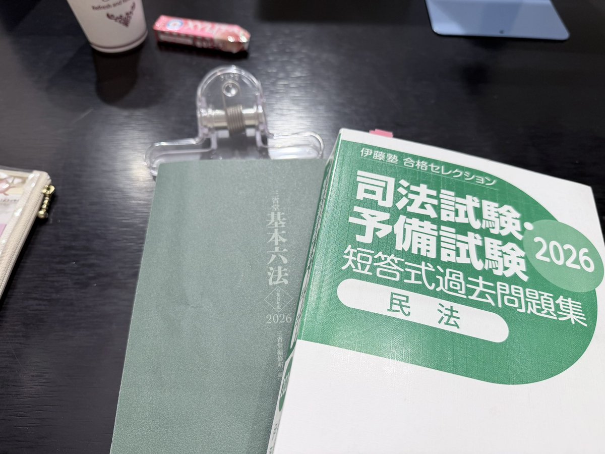 sayu_IPstudy's tweet photo. 同僚が熱中症っぽくなって救護室で休んでいるので汗っかき代表として馬力を掛けて午前を終えた。
次のリハまで6時間くらい空くので、ジムで更に汗かいてシャワー浴びて塩分取って自習室来た！
体力には自信がある🔥
よく食べ、よく飲んでるからだと思う(◜ω◝ ) https://t.co/WoPNuO2fht