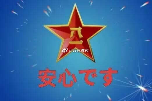 BodopcSaum's tweet photo. @DaTa_jp https://t.co/CbyQbaAT4b