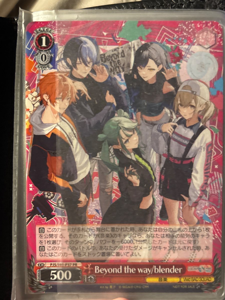 bloomfesttoya's tweet photo. does anyone else keep vbs in their wallet https://t.co/srwerI0Wgk