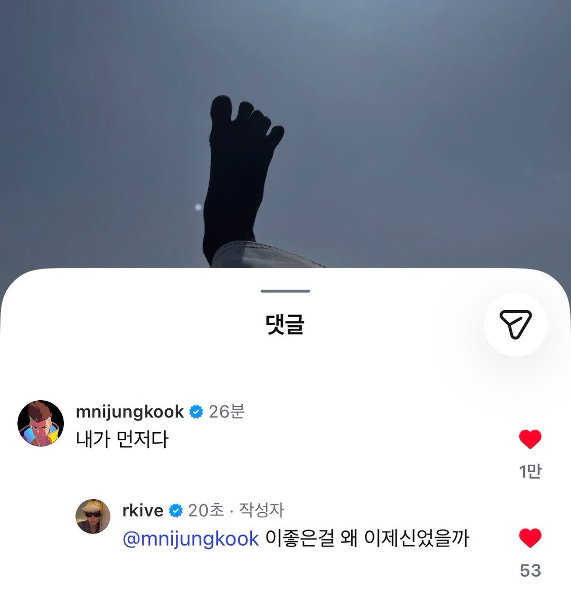 mypretty_jin's tweet photo. 아 개웃겨 하… 이유있는 자부심 https://t.co/lhmlPiMzpA