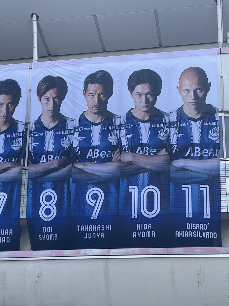 MonMontesuser's tweet photo. ホーム連勝‼️祈
まだまだ暑いけど、応援！
#montedio https://t.co/wjJoB0mMth