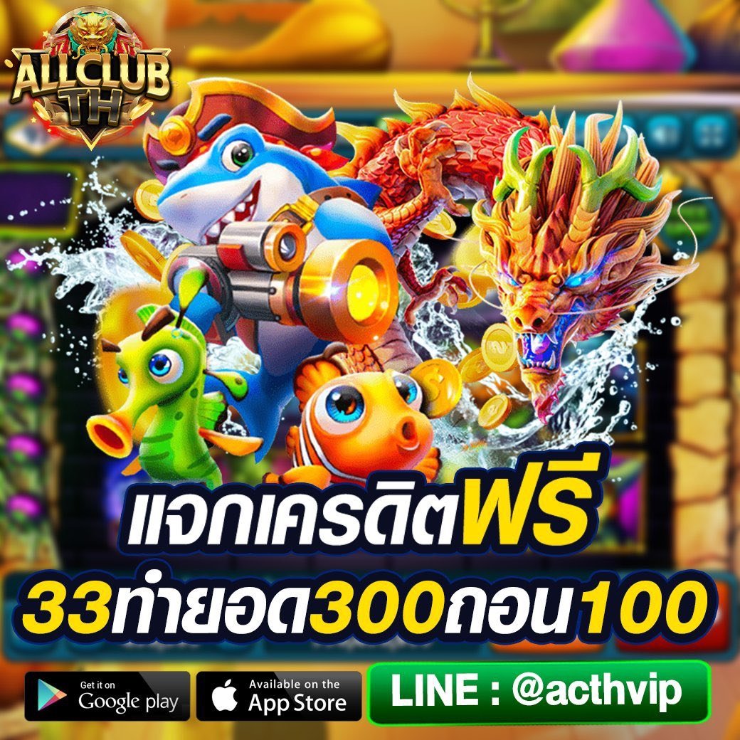 maewOuan45's tweet photo. 💥สมัครสมาชิกใหม่ 
รับทันที 33 ทำ 300 ถอนได้ 100 😍

📷สมาชิกใหม่ โบนัส 100% 

👉ทางเข้าเกม https://t.co/9X8v6uz7cS

👉ติดต่อแอดมิน LINE : https://t.co/2kwIuzjZjs

#แจกฟรี #แจกจริง #เครดิตฟรี #ฟรีสมาชิกใหม่ https://t.co/EHJftSB3Hf