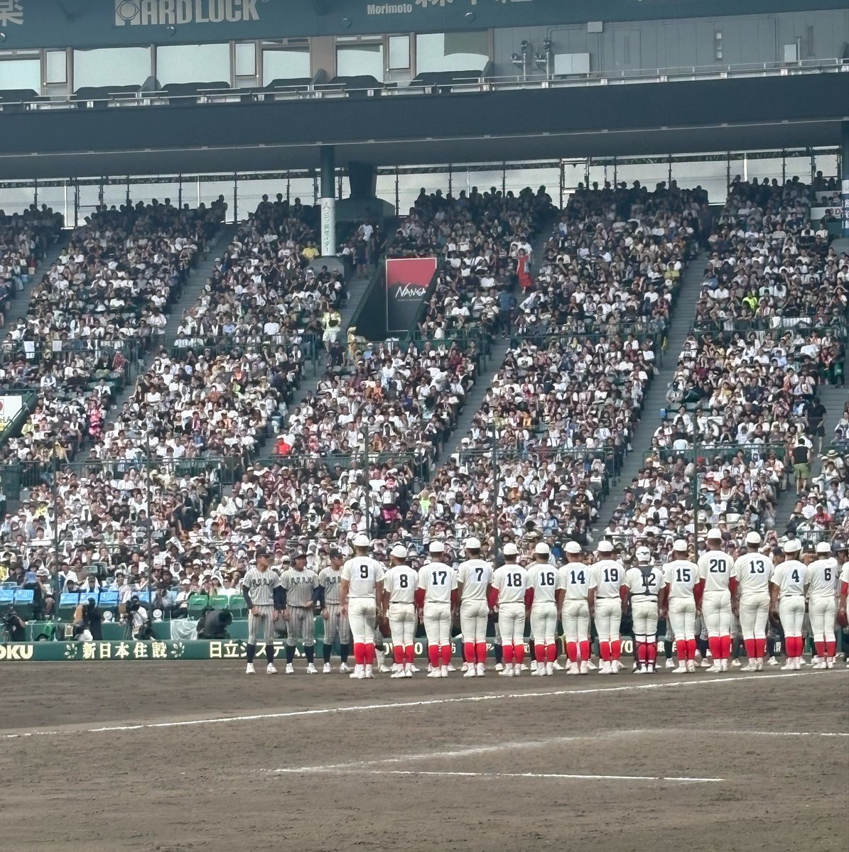 l977l2's tweet photo. 智辯和歌山おめでとう㊗️❗️
3回戦見れたのしばらく自慢する https://t.co/9YLUhpl4PQ