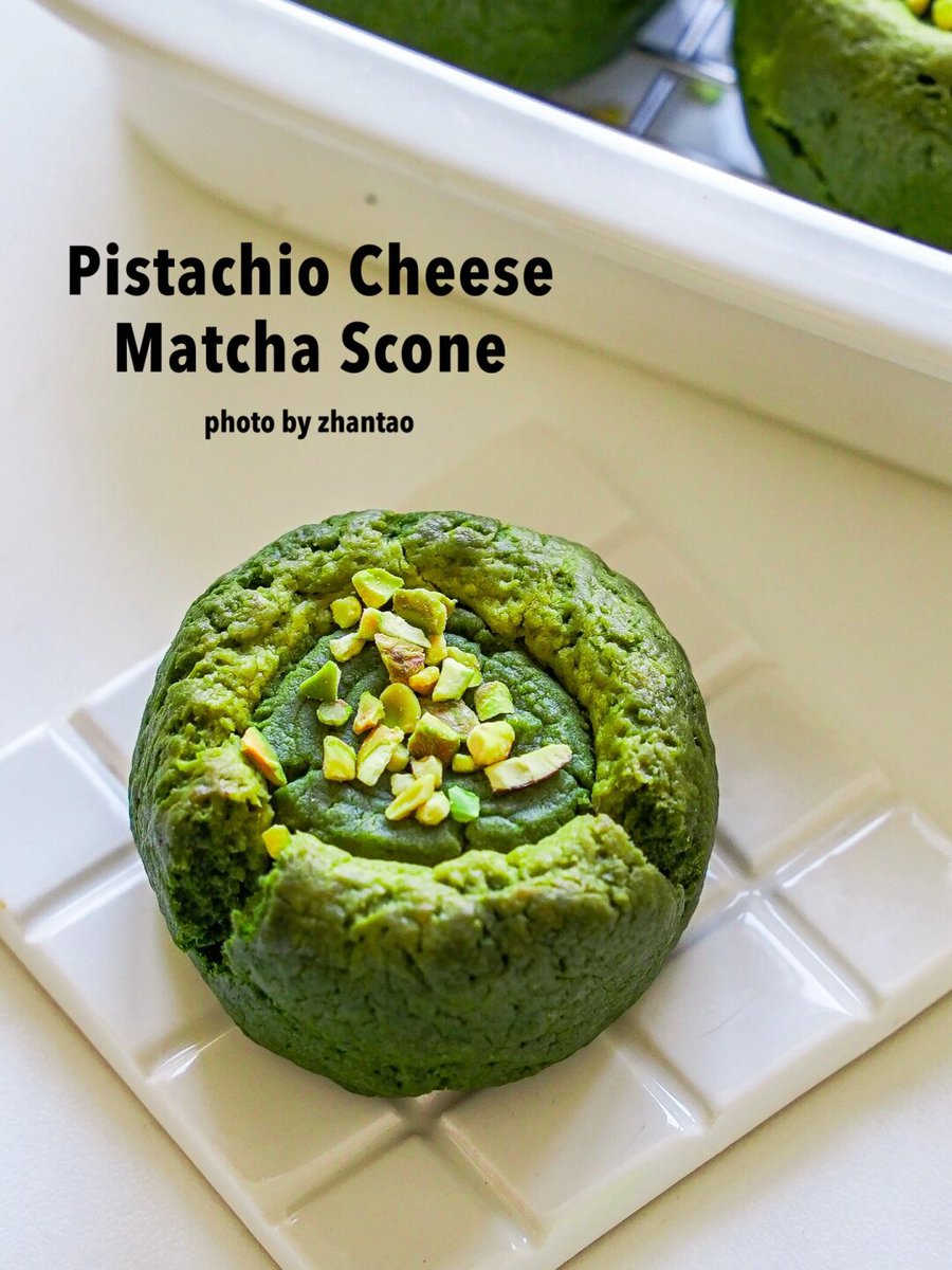 YaheaYuossef's tweet photo. Sharing these crispy matcha rice crackers with you guys!  Perfect afternoon pick-me-up that’s not too sweet. What’s your go-to snack today， https://t.co/9hfuS4egek