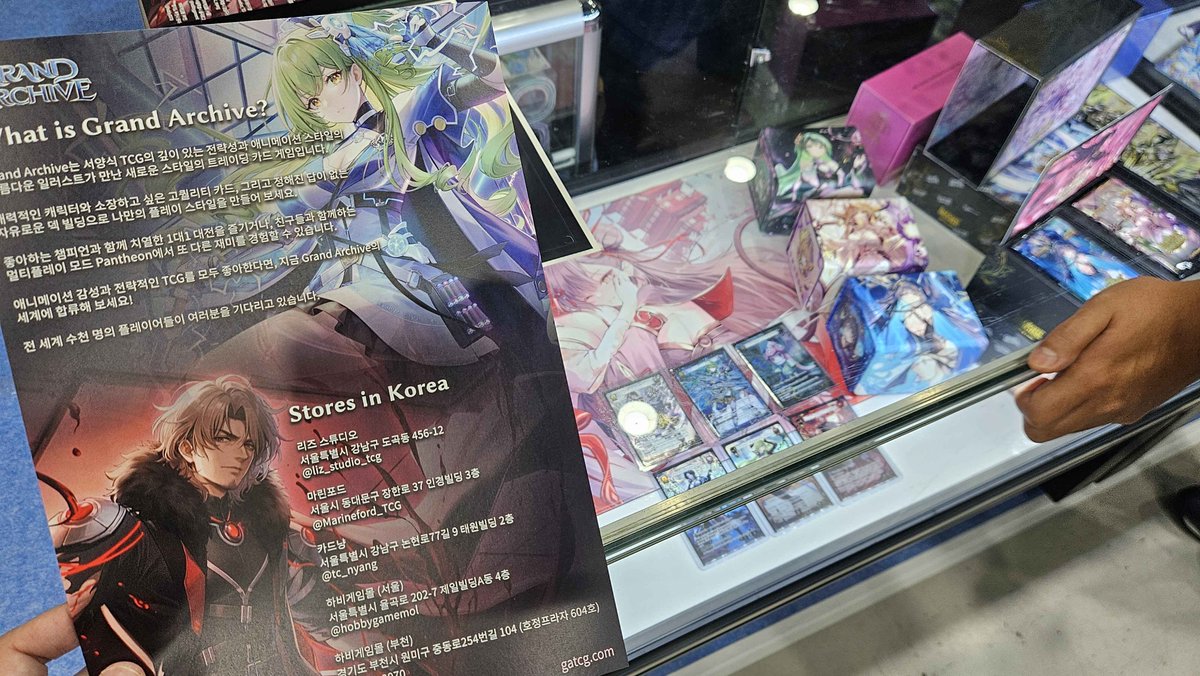 grandarchivetcg's tweet photo. We’re here for our first ever convention appearance in Korea at Bushiroad Card Game Festival 2026! 🇰🇷🎉 

Stop by our booth for free learn-to-play sessions, fun activities, and a variety of event exclusive merchandise! https://t.co/5iPewZfke5