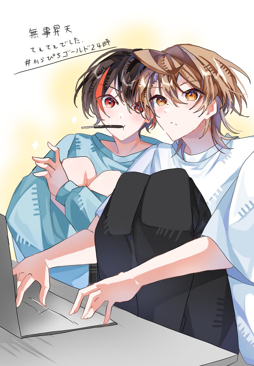 Pi__no_22's tweet photo. こういうこと
#からぴちゴールド24時　#ぴちあーと　#ゆあんくん　#うり
問題あったら即消します！ https://t.co/iZ3wqyOnto