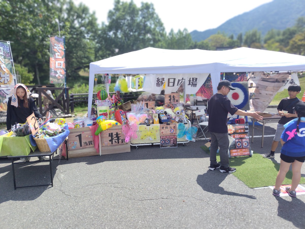 chahan_coffee's tweet photo. 富士川クラフトパー��
峡南の夏まつり8/22本日昼間現在
夜がメインだからか昼はガラガラ
出店は大分少なかったので残念 https://t.co/W4JuGAZNty