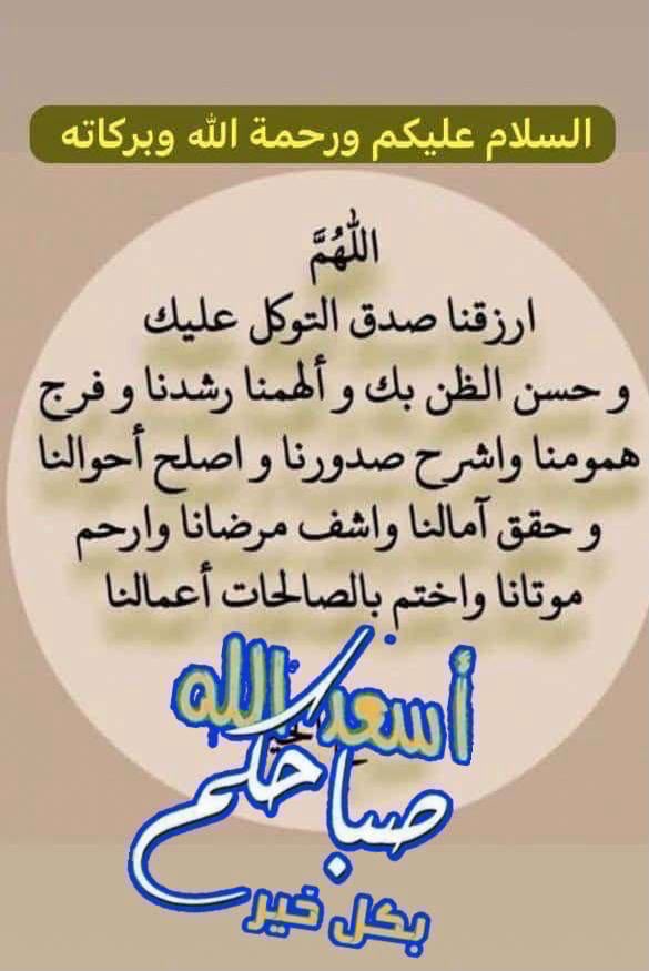 Humoud16's tweet photo. https://t.co/xmmBDMeuj3