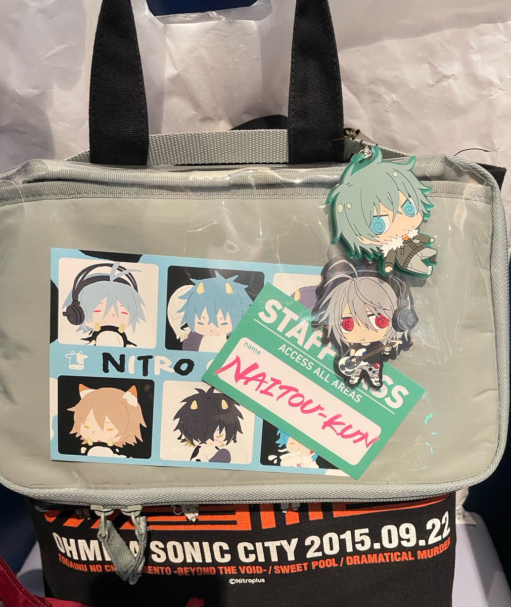 shr_dmmd's tweet photo. 服にはシキアキ概念仕込んで、キラフェスのトートとタオル11年ぶりの大宮凱旋🫶ナイトウくんとアキラを添えて
 #キラナイ #キラルナイト https://t.co/R08Ii9kHOq