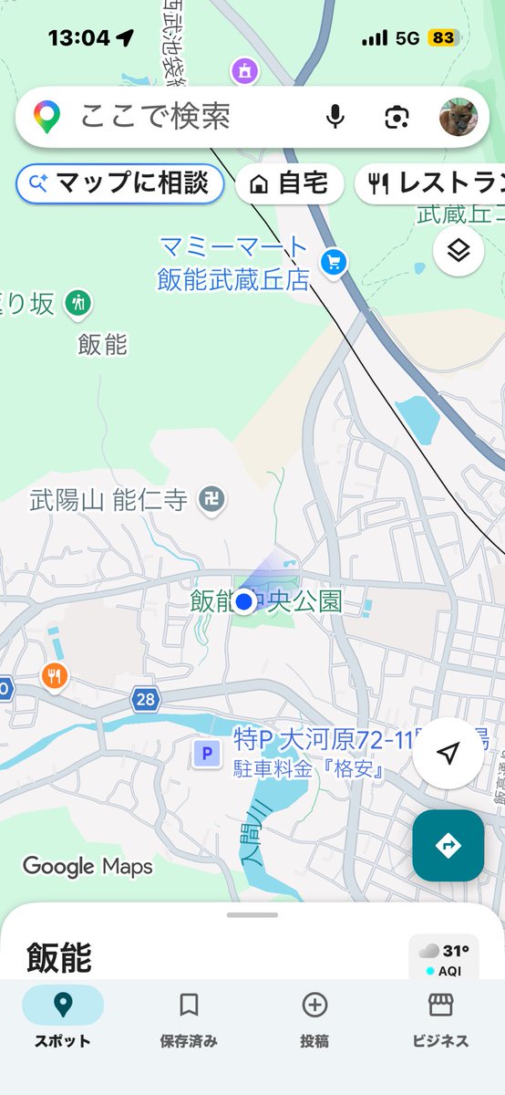 kikiaro1's tweet photo. 天覧山下の中央公園公衆トイレのバイクラックを塗り直しました。
ビスも緩んでいたので締め直し、ステッカーもボロボロだったので貼り直しました。

「新品みたいになった」とは言えませんが、だいぶよくなりました。
ローディーの皆さん、使ってください。 https://t.co/S12wBQYYn6