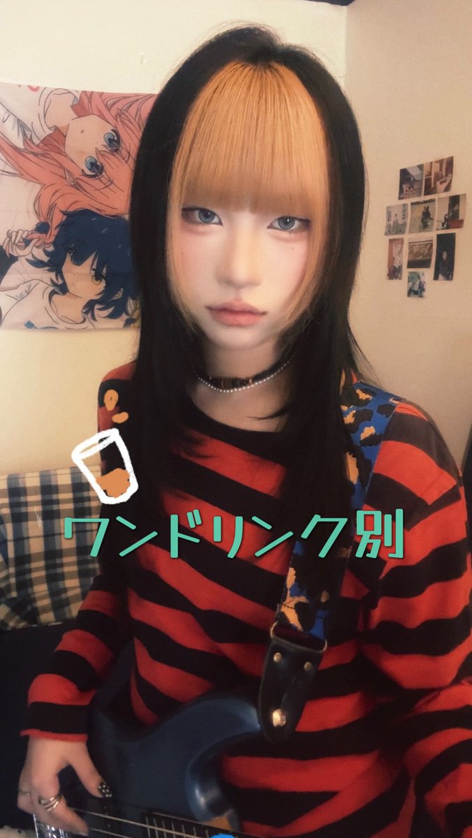 basshero_7's tweet photo. 我弟帶妻小去日本玩
問我媽要幫忙帶什麼回來... 我剛剛才看到家族群對話...
我好想衝去我媽房間問她 （她早就睡了）
到底啥麼是怕不龍...
有夠好奇的... https://t.co/jBc6v059xI