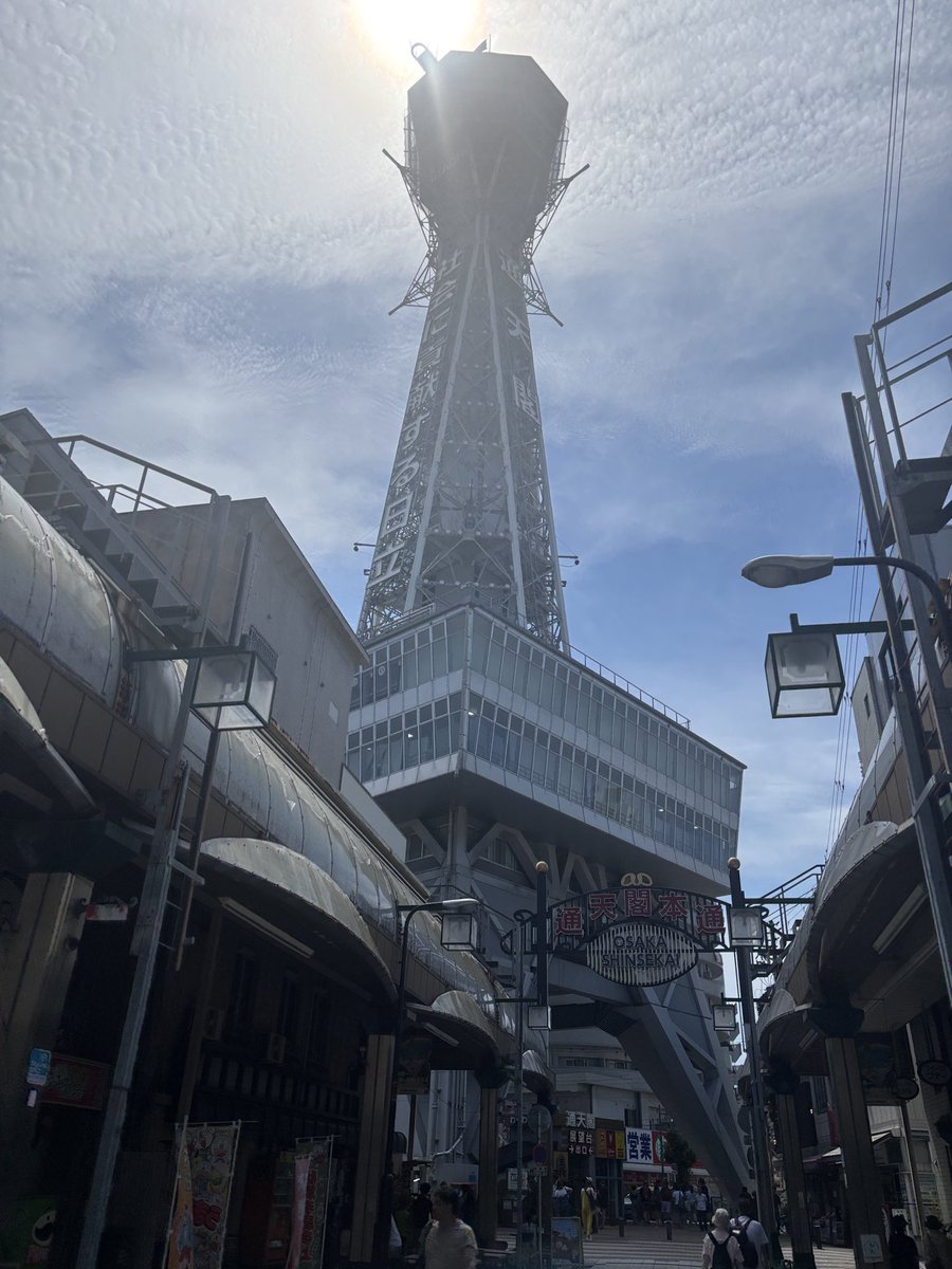 mz_ff910's tweet photo. 大阪遠征 https://t.co/BFs8c9V3Fg