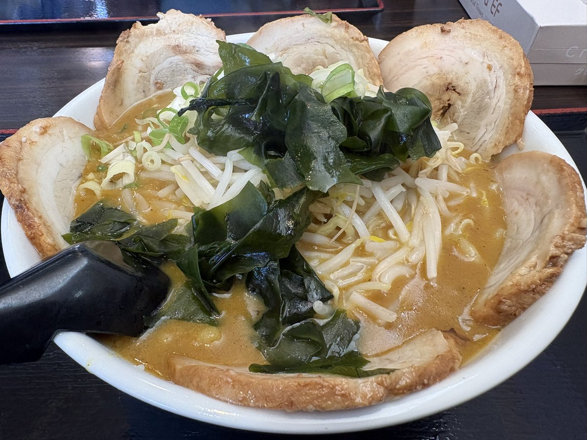 MitsuSa5's tweet photo. 今日の昼飯🇯🇵
これ食って空港行きます✈️ https://t.co/fD7YD1RXCC