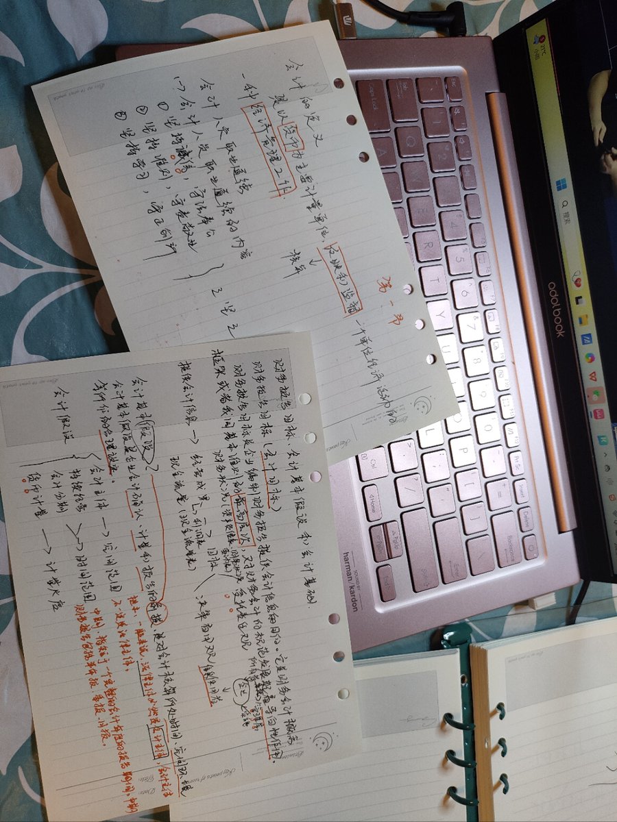 garance05's tweet photo. Just got my CPA exam result: PASS  Years of grind paid off! Shoutout to everyone who supported me. Next stop – putting this certification to work! https://t.co/21ruNA0Xwe