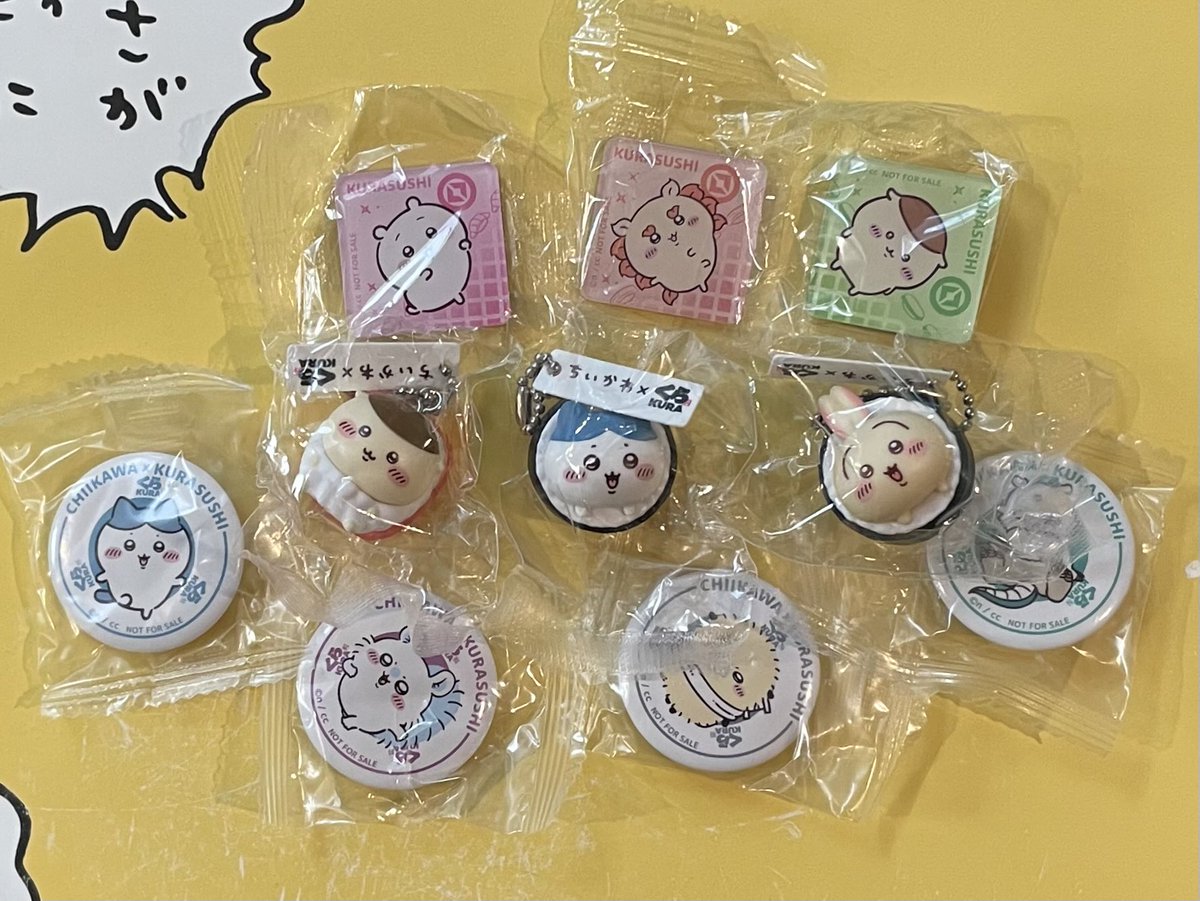 regikingdon's tweet photo. ＼二人くら寿司釣果／
おかいけい9700円💸 https://t.co/MyWVpDYCXI
