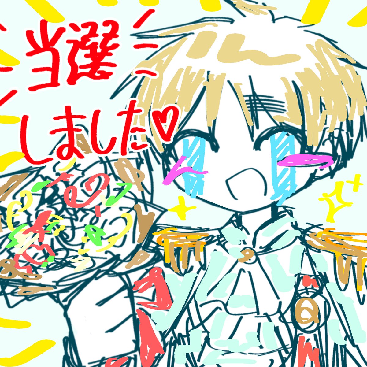 chris_ouo's tweet photo. やっぱり大好きヘタリア様😭😭😭 https://t.co/yt9jJfnSz7