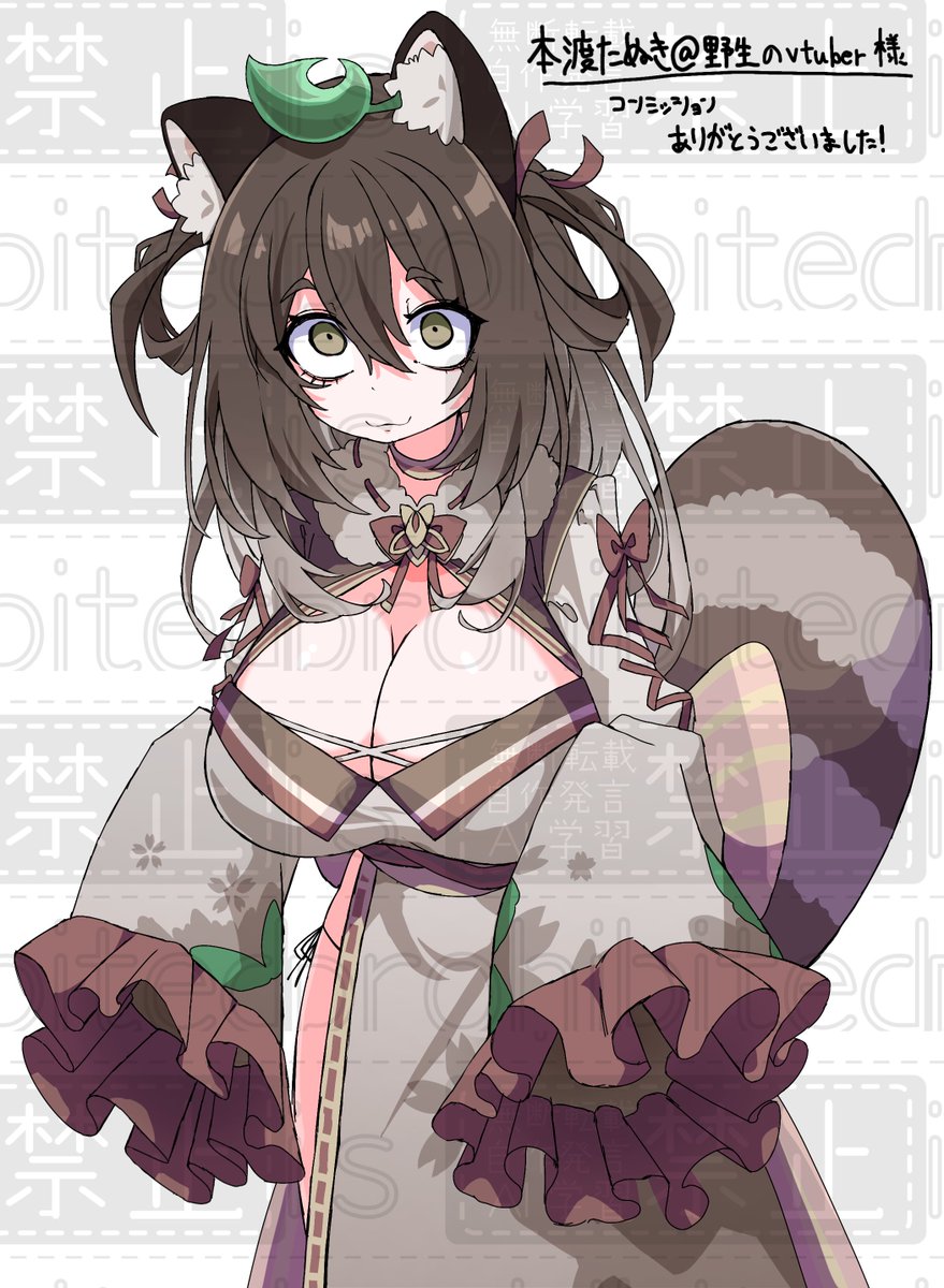 norahondotanuki's tweet photo. 皆様おは労働でございます〜！

唐突ですが
やめろ！！！！！！！！！！
（@Dr_Yamero）さんに
たぬきさんを描いて頂きましたぁ！！

バチバチの瞳に怪しい表情……
間違いなく強者たぬき

他のイラストもですがウォーターマーク？を被せないといけないのが辛すぎる……

#おはようvtuber
#新人vtuber https://t.co/fRocRF9srI