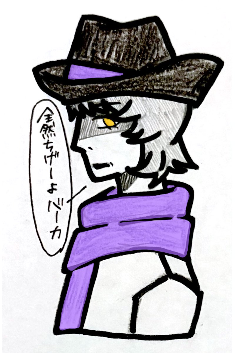 xhdl7d's tweet photo. ウエスタンロイドチョッちゃん異様にかっこよくて惚れる https://t.co/klfDRRiwmJ
