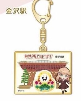 蓮ノ空 キーホルダー 金沢限定 8種 蓮ノ空 キーホルダー 金沢限定 8種