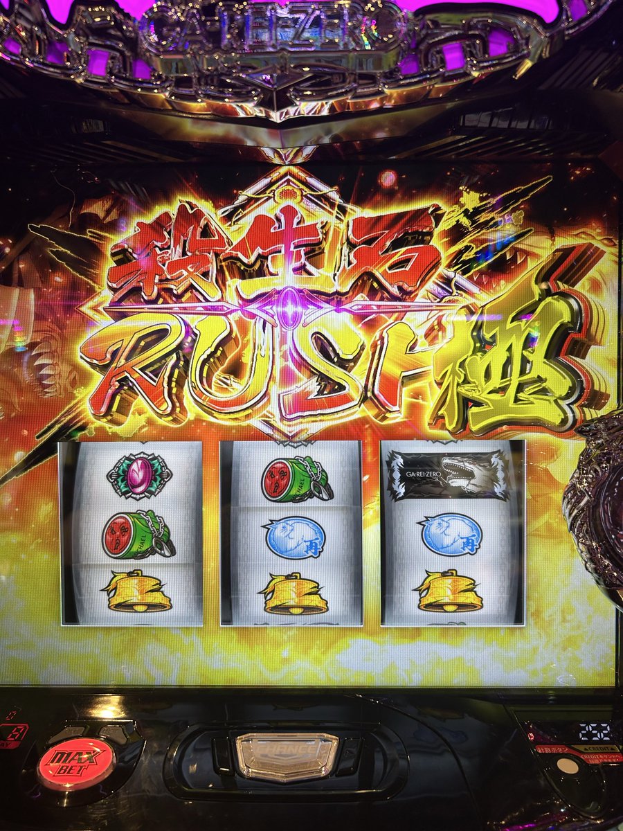 otan_ffrk's tweet photo. 千ちゃんから極🤭しかし、1000枚止まり🤣 https://t.co/6efcXWmDFt