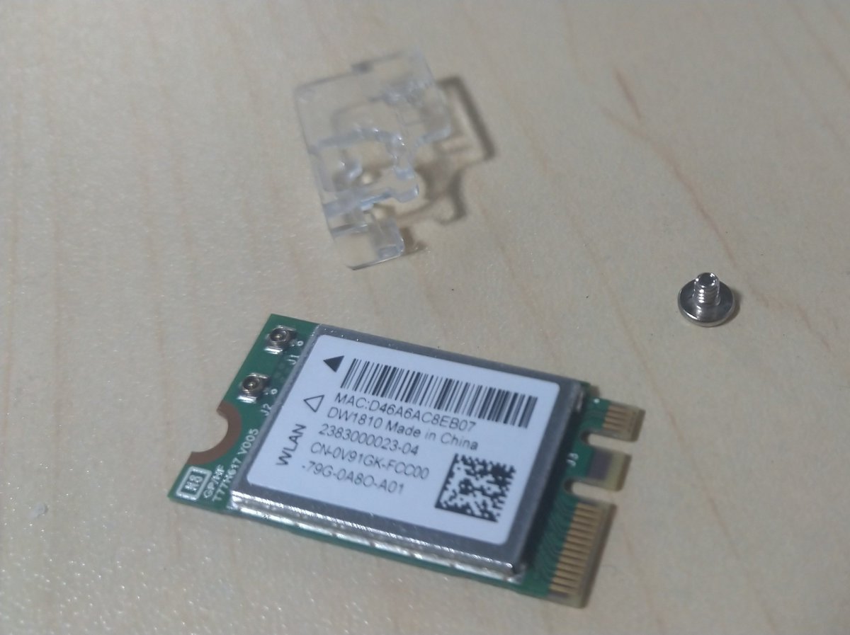 sysdays's tweet photo. パソコンに差してある謎のパーツを交換。

自作PCの経験値が5ポイント上がった。 https://t.co/g33gmKpMaG