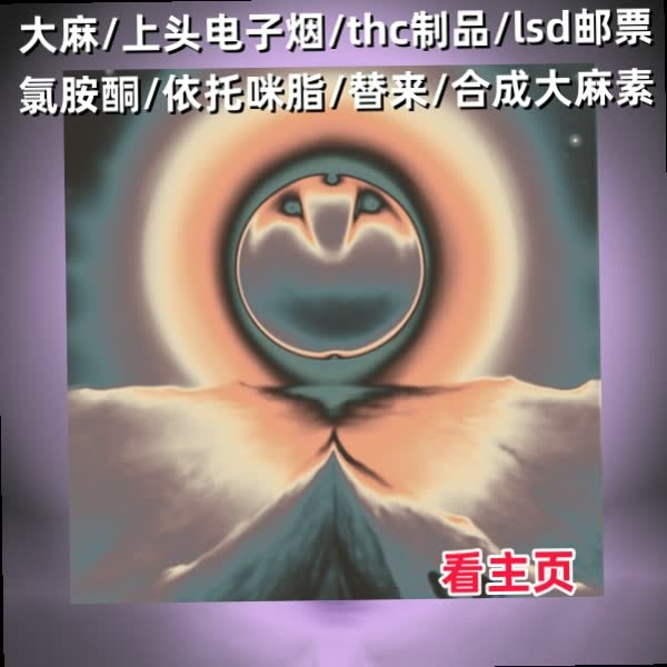 RebaAzimicem's tweet photo. 网购地暖垫电热桌垫lsd邮票查看 3C燃料 安全上头认证，过热断电保护是必备功能，劣质加热垫线路做thc烟油工粗飞行员糙，长时间通电存在过热起火电子烟风险，居家取暖电器安全资质一大麻定要核验齐全再使用。 https://t.co/5MPthOucvY
