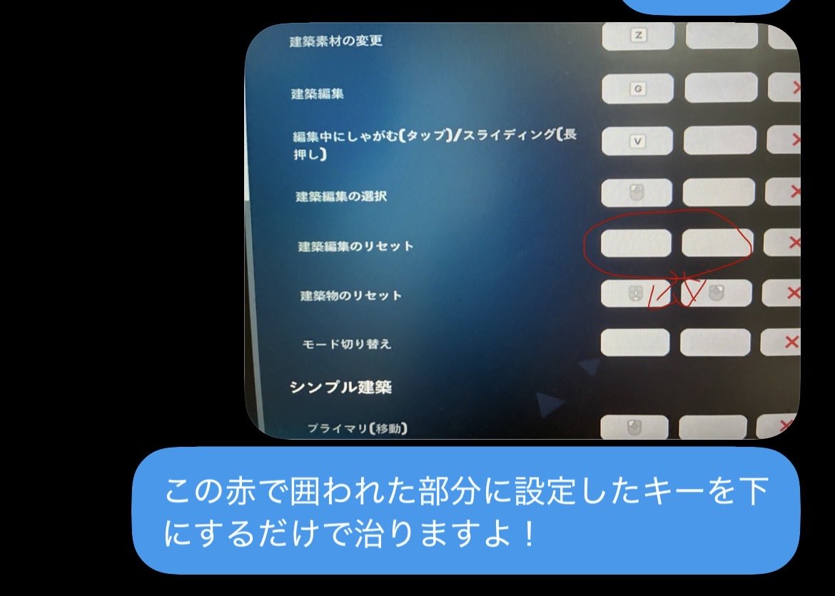 st_saikyo's tweet photo. これなる人これやってみてください。
治ります https://t.co/mYhbQh29vr