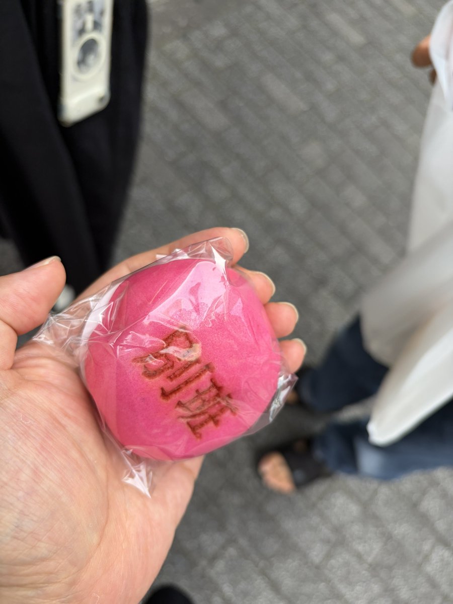 koukoukoutw77's tweet photo. 次の任務は、、、、 #vivant https://t.co/A5ggNczWJu