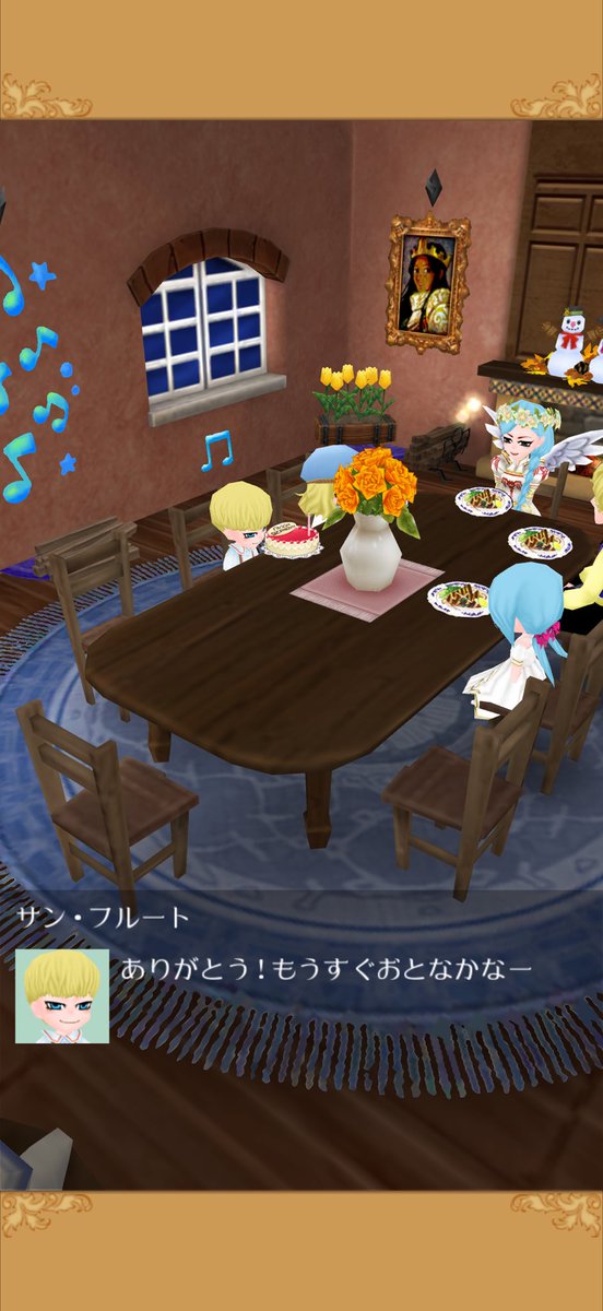 AkemiFlute's tweet photo. 第3子のお顔判明しました！

心なしか、うちの家系は21番の目の人が多いです。 https://t.co/MrV4z7bAgK