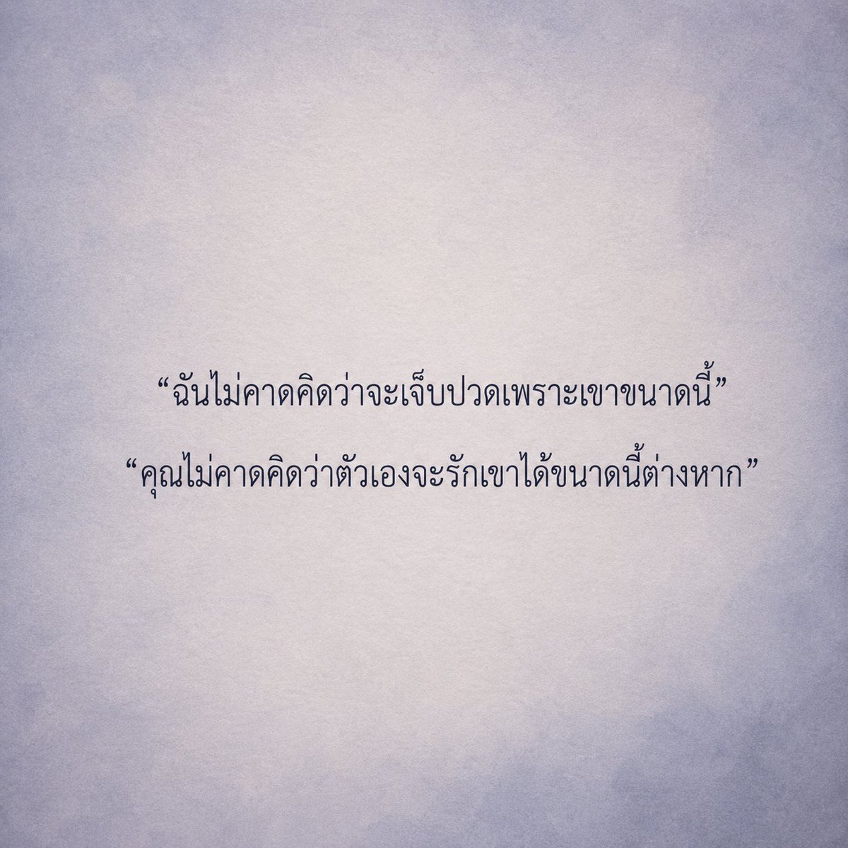 ngaiwairoon_v2's tweet photo. https://t.co/CQP3weADJL