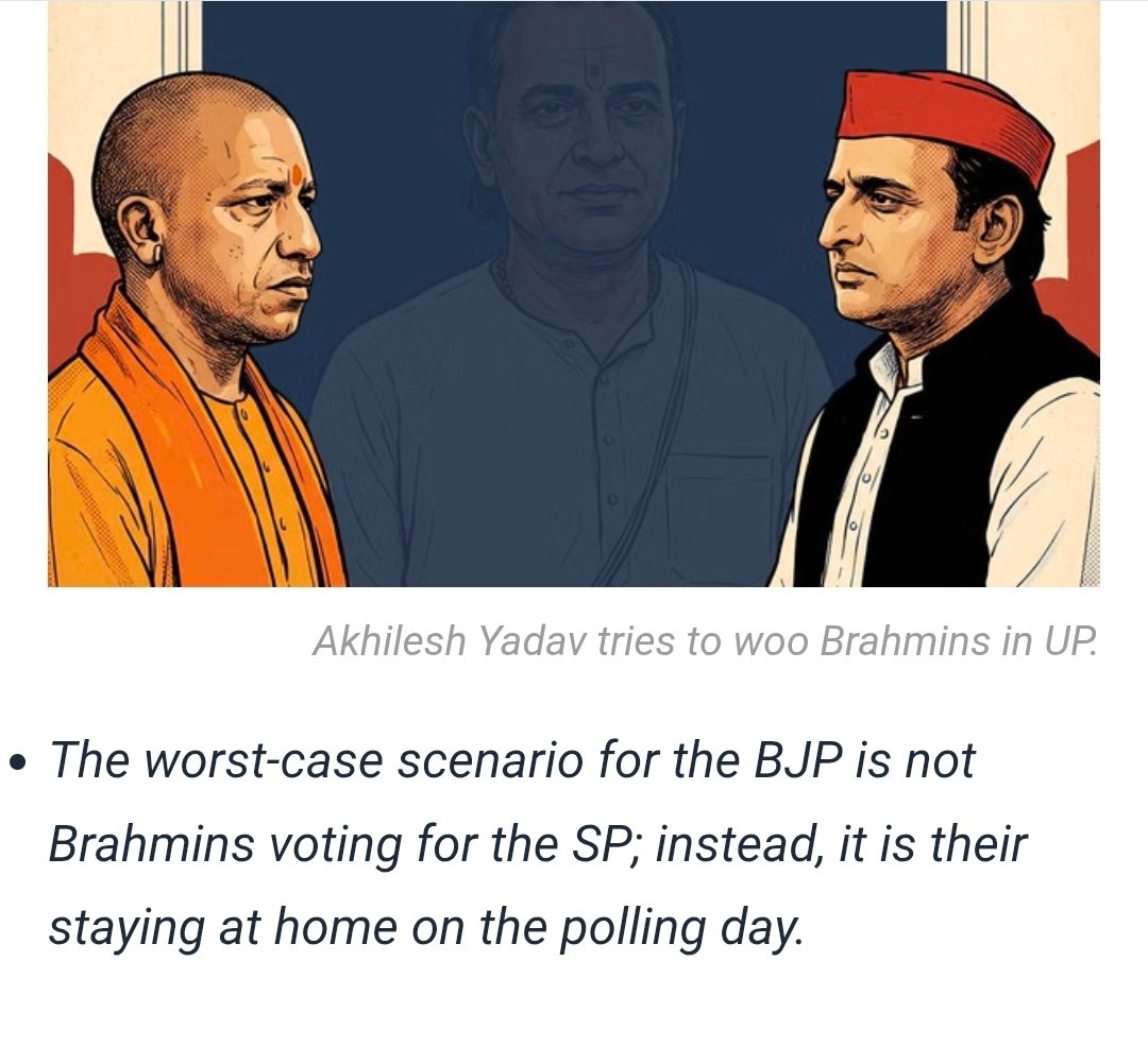 Cloon_ey1's tweet photo. Am not saying this. Don't trust me. 

Right wing portal Swarajya Mag is saying it. https://t.co/oxeWbu0K8P