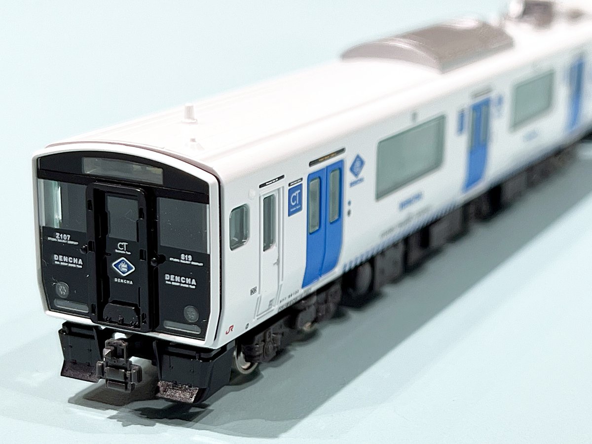 cp_nagoyaoosu's tweet photo. 先日入荷の「とれいん」最新号のモデラーズファイルでは当店で販売中のJR九州 #蓄電池 車BEC819系100番代（#DENCHA）の資料写真も掲載されています。若松線・香椎線での単独運用から817系との併結運用も楽しめます！
 #鉄道模型 #グリーンマックス　#JR九州 https://t.co/fVOII25mSo