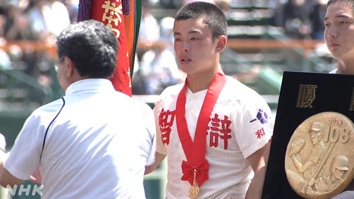 NHK甲子園 on X: 