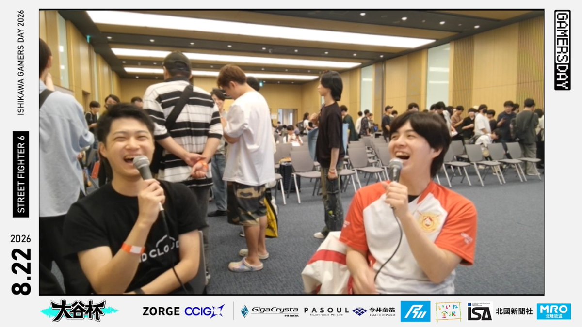 Furious_blog's tweet photo. 【SF6】

あの"大谷選手"の名を冠した大会が石川県金沢市の銀行で開催。今ボブで忙しい鉄拳プロのダブル氏も駆けつけるイベント。優勝賞品は10万円とゲーミングモニター。ちなみにダブル氏は色々あって0回戦敗退。

北國銀行本店の極大対戦格闘ゲームイベント「ストリートファイター6 "大谷杯 in ISHIKAWA GAMERS DAY 2026"」配信中

▼大会配信
( https://t.co/PCjrFu2EnZ )

▼トーナメント表
( https://t.co/FSFSWrDg1N )

▼賞金
・優勝:100,000円��ゲーミングモニター
・準優勝:50,000円
・第3位:30,000円