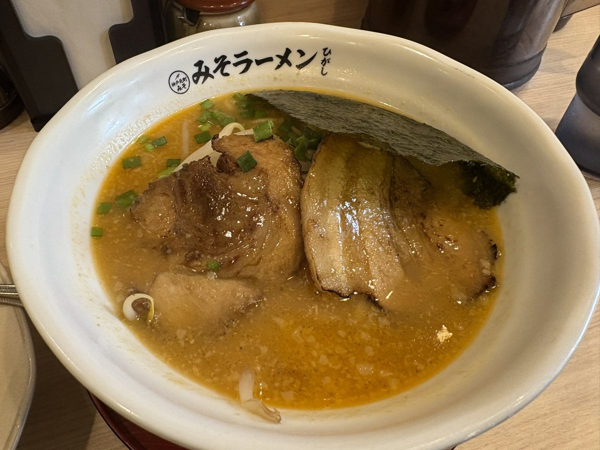 s_k36's tweet photo. 結局麺+米 https://t.co/WcSImjfNUA