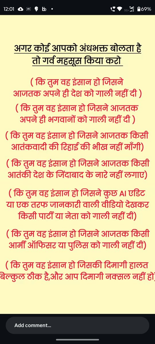 shivohum0's tweet photo. @CJP_for_India https://t.co/C1LPvyB0Z3