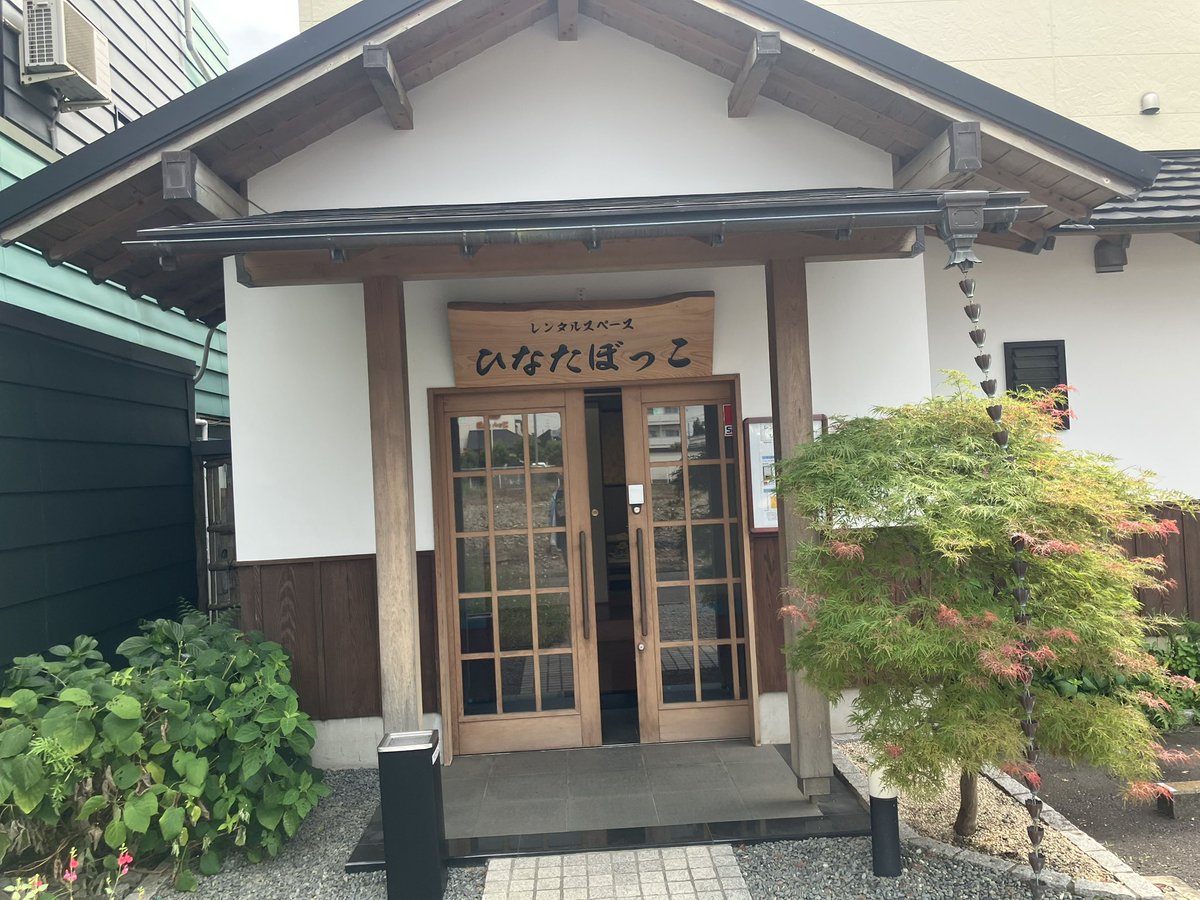 PGAMEPtv's tweet photo. 受付始まりました https://t.co/h3HJpvmwl0