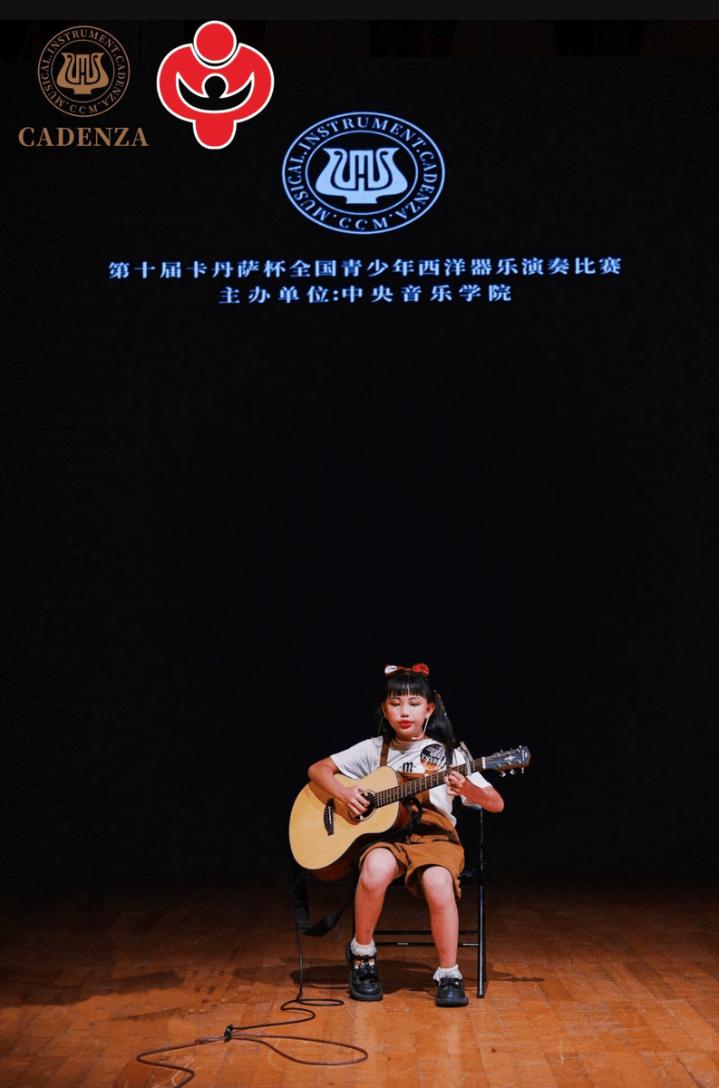 TsibonaA's tweet photo. [Our campus music club’s acoustic night is TONIGHT at 7pm in the student center! Free for all members u0026 music lovers, come sing, listen, or just chill with us ]， https://t.co/KLIS8D47MZ