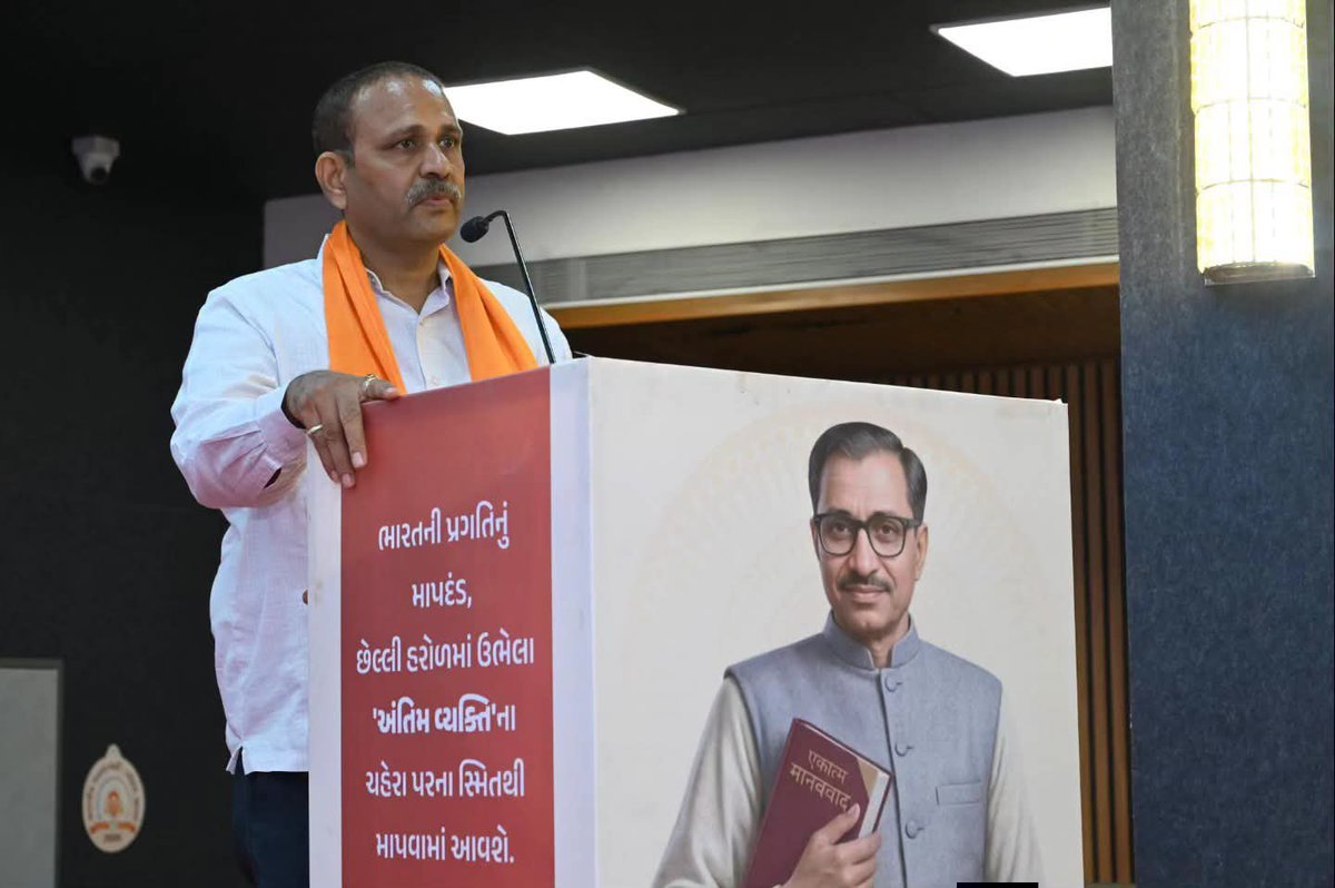 imayurmpatelbjp's tweet photo. @narendramodi @AmitShah @iJagdishBJP @NitinNabin @BJP4Gujarat @CMOGuj @ratnakar273 @PMOIndia @BJP4India https://t.co/yQ0Lq3dzm9