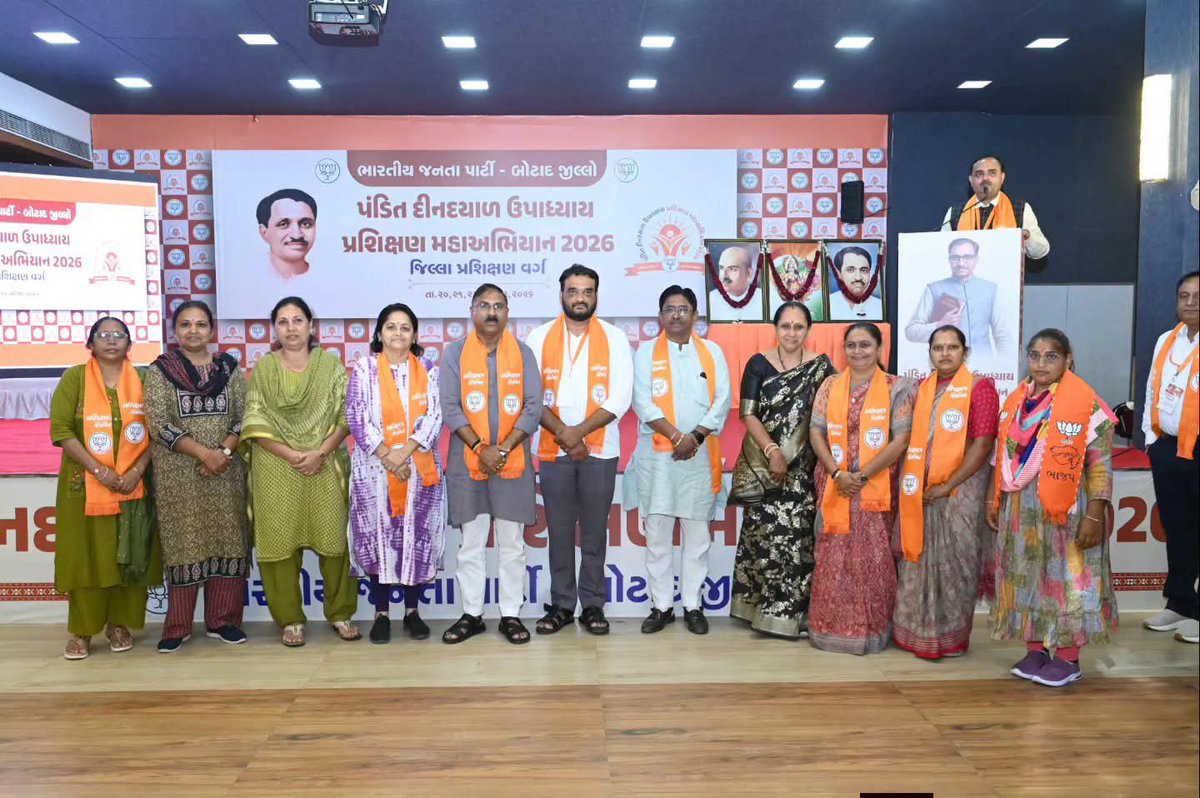 imayurmpatelbjp's tweet photo. @narendramodi @AmitShah @iJagdishBJP @NitinNabin @BJP4Gujarat @CMOGuj @ratnakar273 @PMOIndia @BJP4India https://t.co/SwCWeqPchr