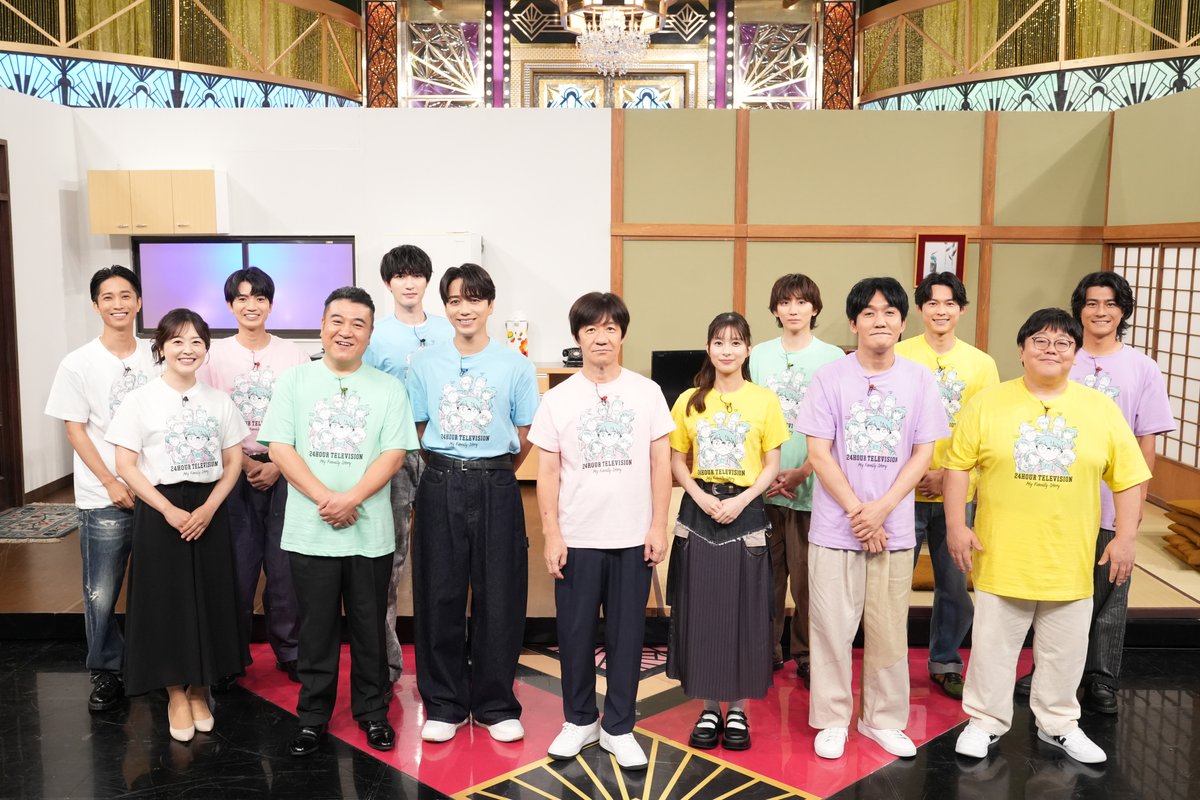 GoldenSixTONES's tweet photo. ／
#GoldenSixTONES 放送中！！
＼

〈ゲスト〉
内村光良さん・山崎育三郎さん・
芳根京子さん・山崎弘也さん・
タイムマシーン3号さん・水卜麻美アナ

〈コーナー〉
🎤24時間テレビ直前！事前シミュレーションSP企画
⚾動体球児

TVerリアルタイム配信中📡
🔗https://t.co/SiV2uAkN8a

#GOスト💎を付けて投稿してね💬