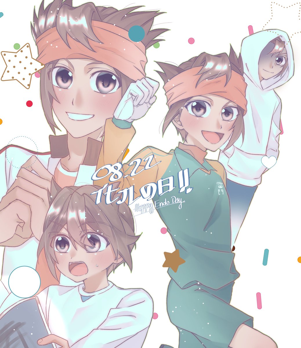 valiemai_'s tweet photo. Happy Birthday Endou and IE 18th Anniversary!! https://t.co/M3HGmAUPqG