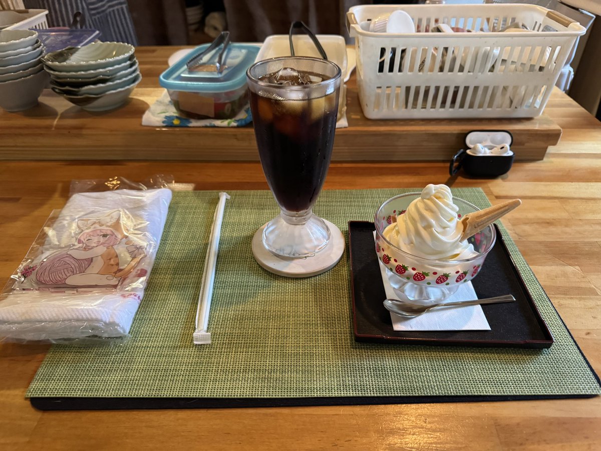 kyousuke_0830's tweet photo. お茶してます https://t.co/HuVAFH30Q6