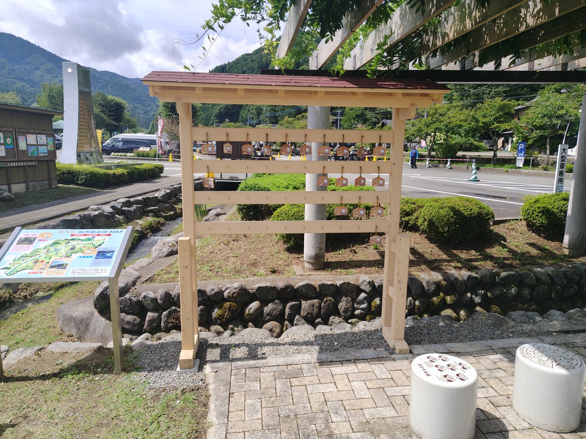 cbr_sc59's tweet photo. #道志
こんなのが出来たんですね。
ななりんオートバイ神社 https://t.co/blVaSQHa3P