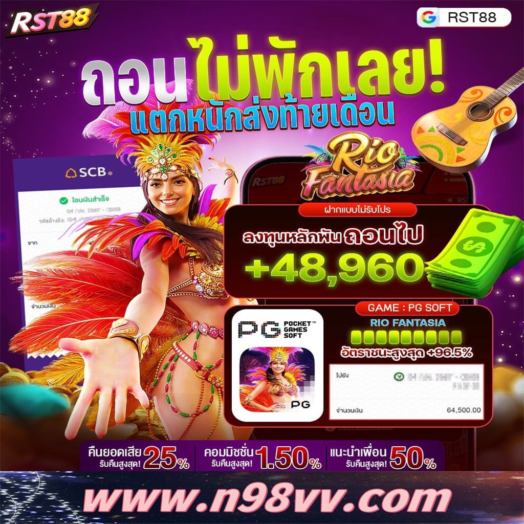 ithaarainy's tweet photo. 💫เว็บดีที่สุดแห่งปี 2026
💥ฝาก100 รับ200 วันนี้🔰
🎭มาเล่นกันเถอะนนน💰

💗สมัครที่นี่ 👉https://t.co/V4gITVM3x5

💸#สล็อต💸สล๊อต💸สลอต💸
💥#สล็อตเว็บตรง💸เว็บสล็อต🔮
💸สล็อตวอเล็ท💸สล็อตวอเลท🎭 https://t.co/LffM2BOH32