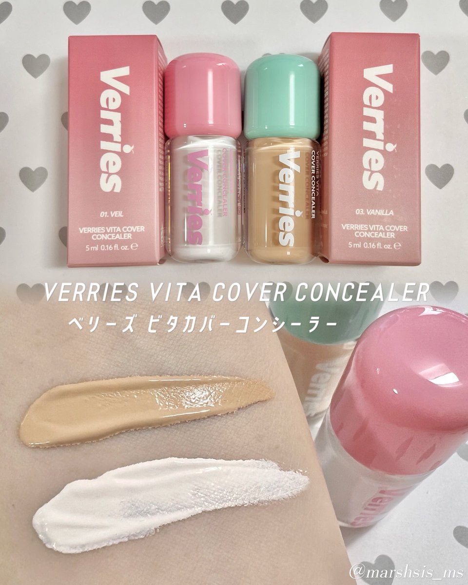 marshsis_ms's tweet photo. #PR
隠すだけじゃないコンシーラー🤍
VERRIES「VITA COVER CONCEALER」
01 ヴェール / 03 バニラ
シミ・クマ・ニキビ跡も厚塗り感なく自然にカバー。衛生的に使えるシリコンチップ採用🫧ビタミン配合で気になる色素沈着までケアできるのも嬉しい♡
5ml / 1,595円(税込)
#ベリーズ #Verries #韓国コスメ https://t.co/06ac7loEEQ