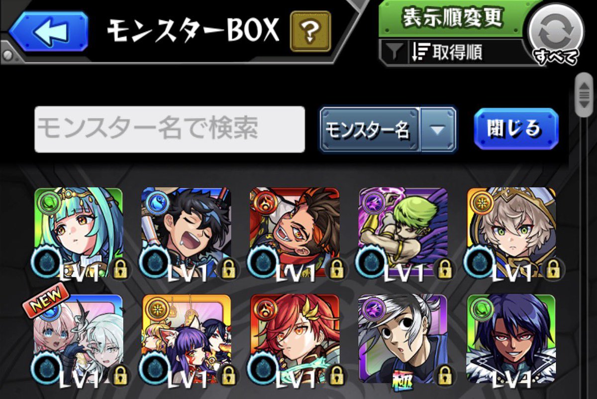 danudestyles's tweet photo. 正直10連アルスラーンで終わったと思いました
エボニー＆アイボリー引けたので勝ちです https://t.co/Bc1z4dq4lD