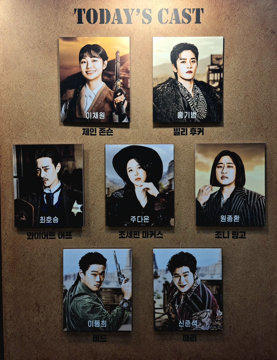 helenwaren's tweet photo. 2026. 08. 22 14:00

뮤지컬 웨스턴 스토리 https://t.co/y6L7ml9NmN