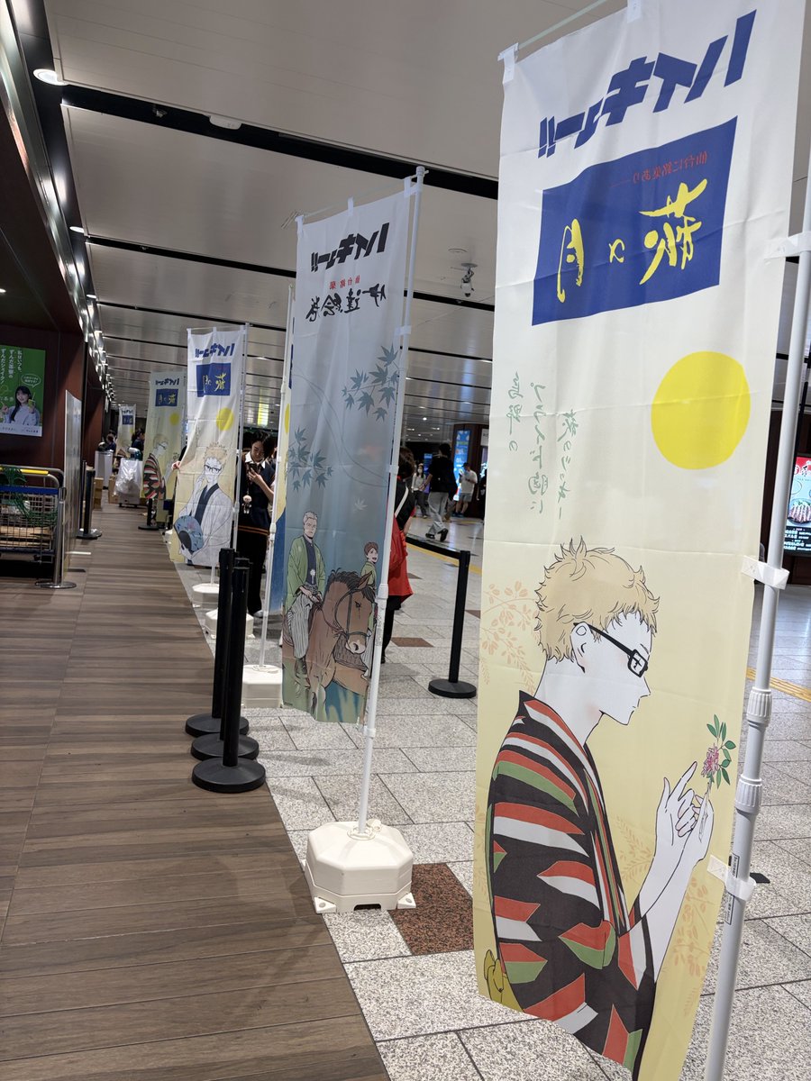 kuoeoe's tweet photo. 仙台ー！！！！とってもとってもハイキュー！！！！ https://t.co/Kegp61Yx6y