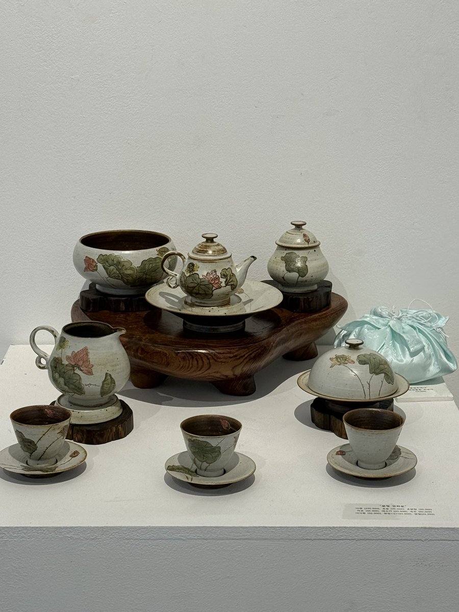 BonghwangDanCh's tweet photo. #삼정공방 #김진홍
작가님 개인전 다녀왔다
인사동 https://t.co/h8hco60N9N